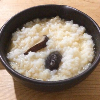 椎茸入りおじや♪